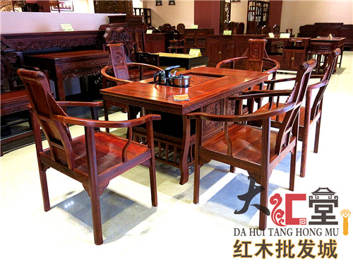 小叶红檀宝鼎茶台6件套
