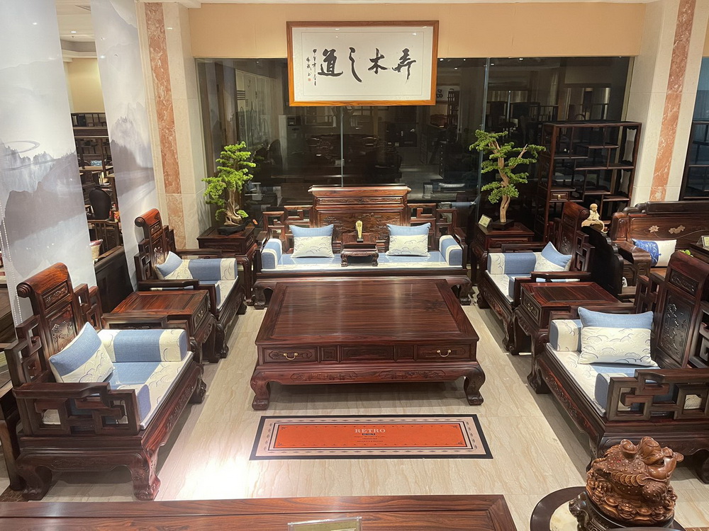 印尼黑酸枝卷书沙发13件套