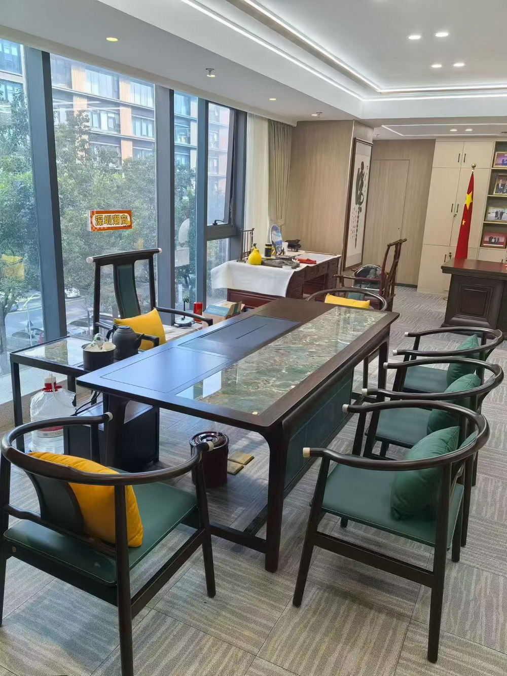 新中式轻奢系列