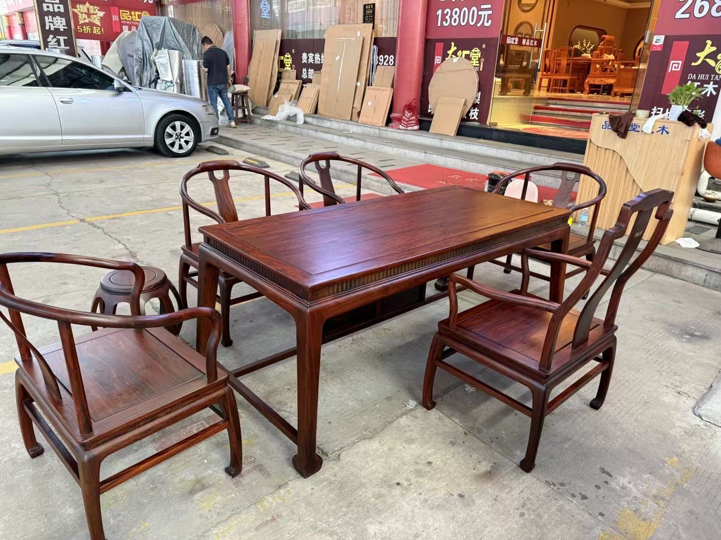 巴西红酸枝茶台